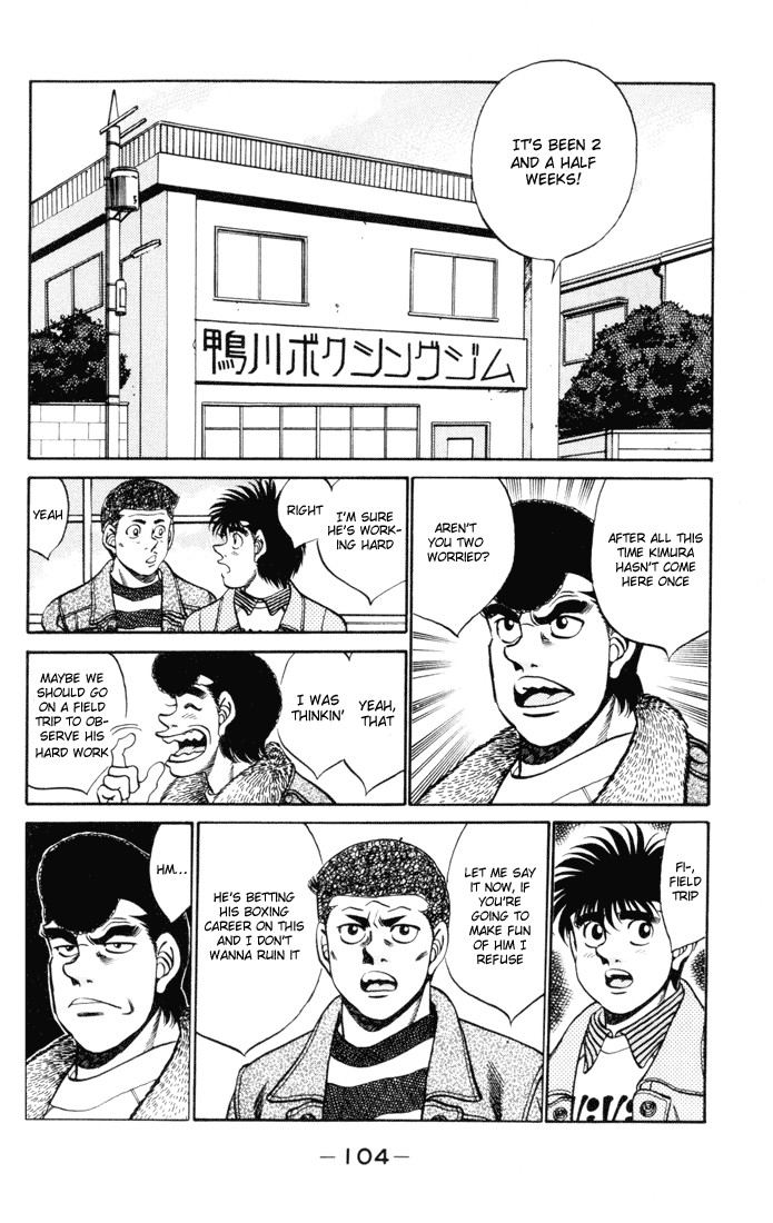 Hajime no Ippo Chapter 274 2